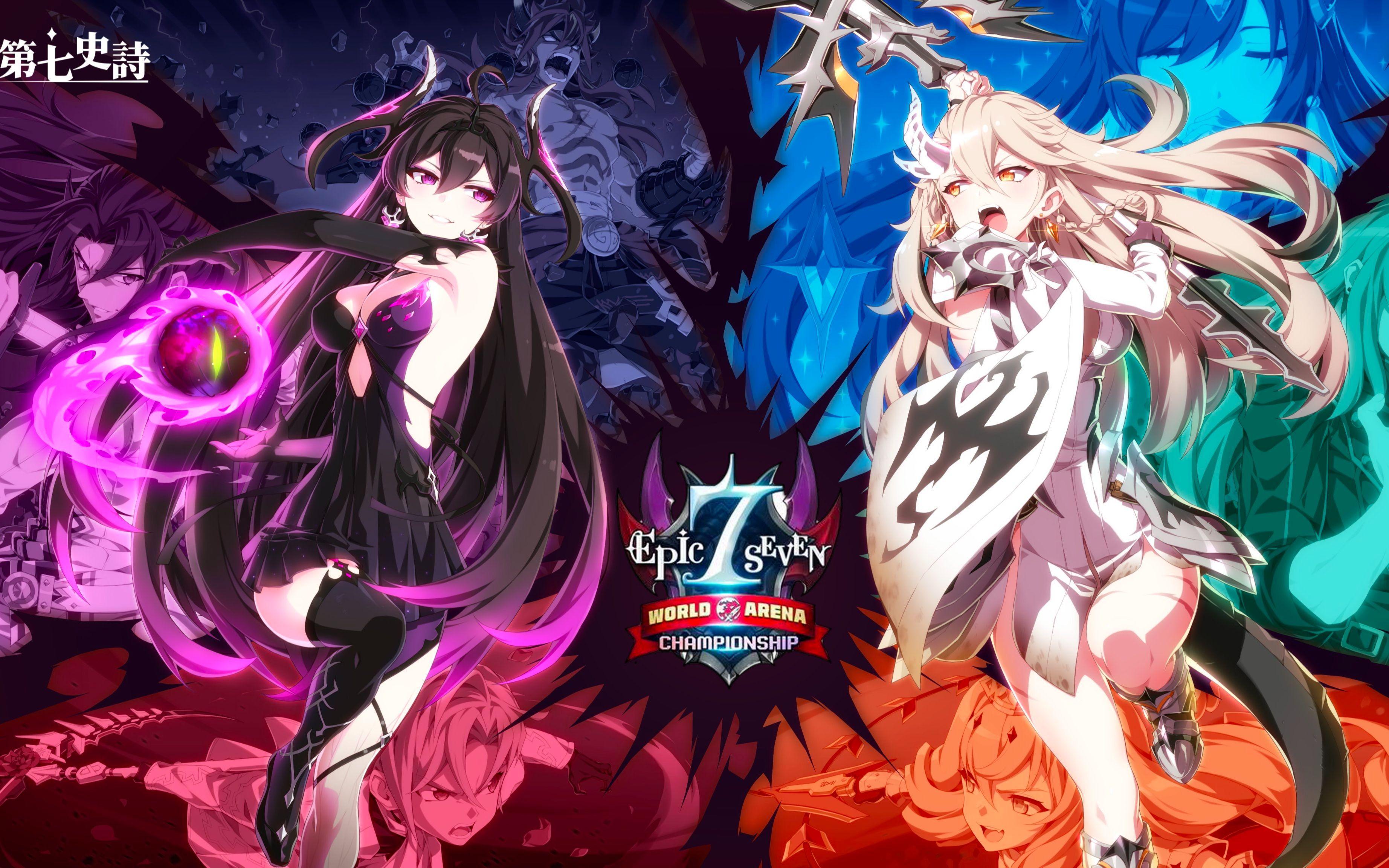 第七史诗国服哪些角色厉害-国服强势角色排行2023