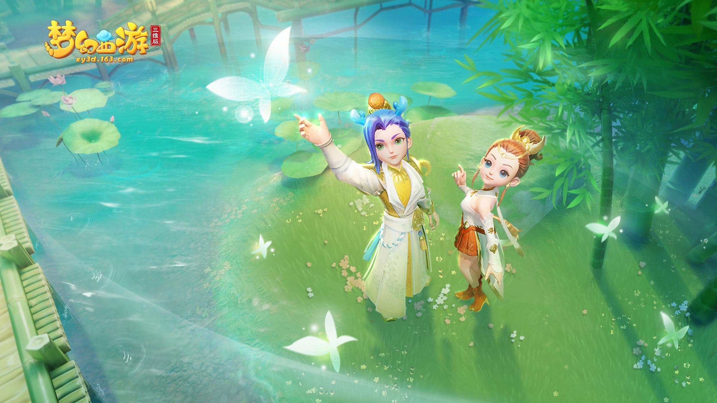 梦幻西游凌波城任务经脉怎么加点2023-凌波城任务经脉加点推荐2023