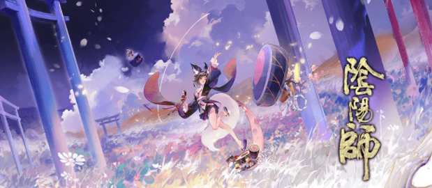 阴阳师现世召唤平面怎么用不了-现世召唤平面用不了解决方法