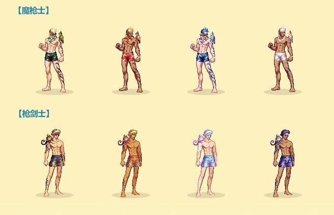 2023dnf夏日套什么时候出-2023夏日套上架时间