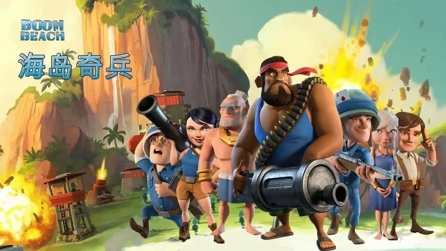 海岛奇兵无限钻石无限金币无需登录-海岛奇兵无限钻石版下载安装不用登录