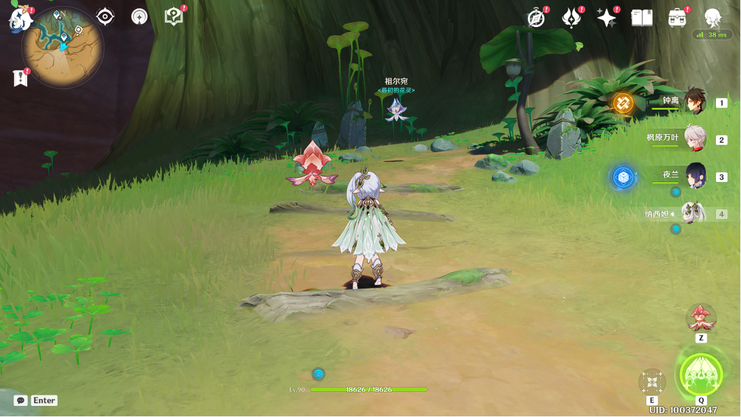 原神3.6忧昙花怎么获得-3.6全忧昙花分布图位置