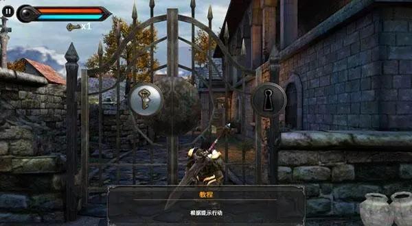 狂野之血无限金币版无限钻石-狂野之血无限金币版苹果下载