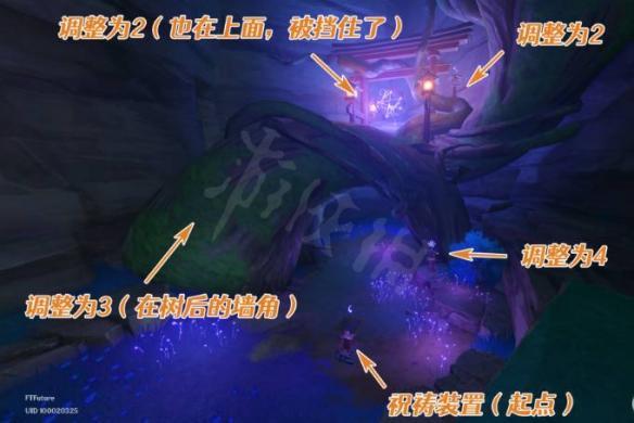 原神结界怎么破除-结界破除顺序攻略图