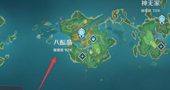 原神雷神专属圣遗物在哪个位置刷新-雷神专属圣遗物获取方法