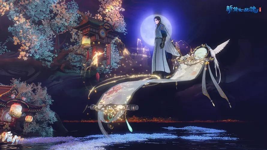 新倩女幽魂端游官网地址是什么-端游官网进入方法