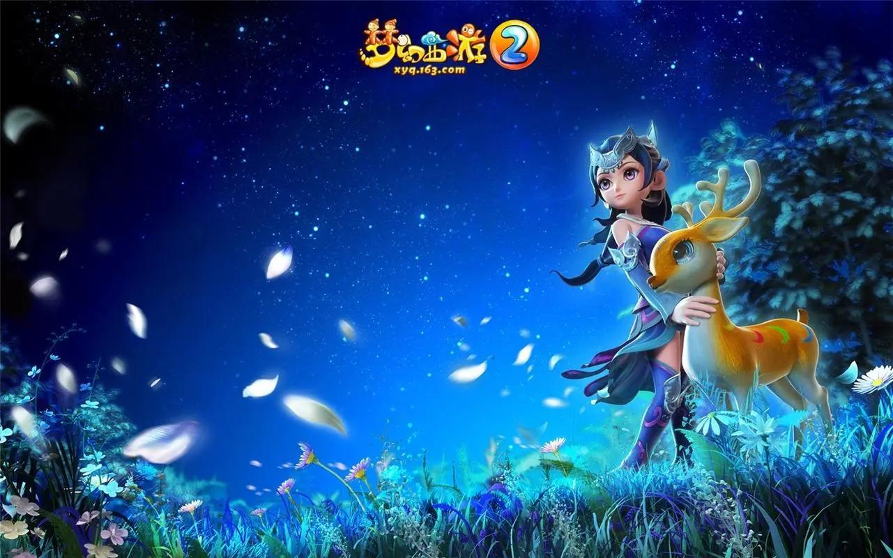 梦幻西游2炼兽笼怎么获得-炼兽笼使用攻略