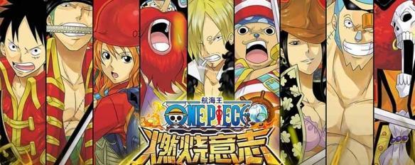 航海王燃烧意志屠魔令怎么打-屠魔令打法阵容推荐