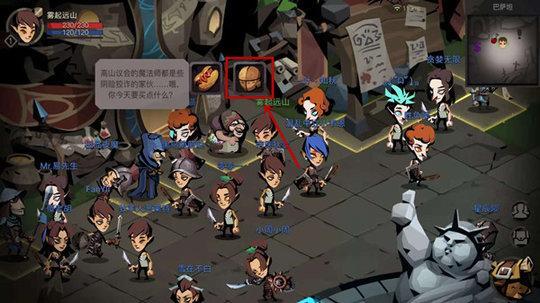 贪婪洞窟2无限钻石金币版-贪婪洞窟2无限钻石版下载安装