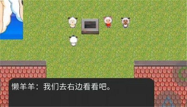 奇妙大营救单机版