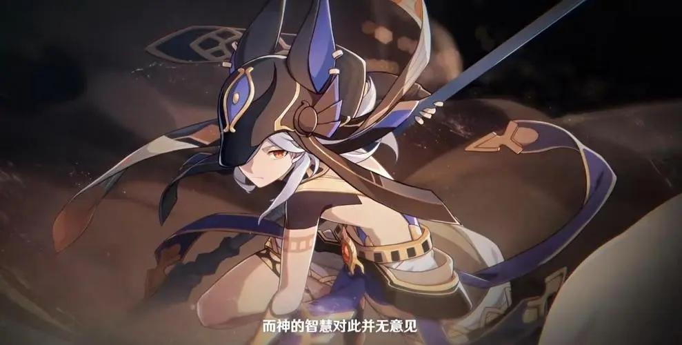 原神琳妮特突破材料是什么-琳妮特突破材料清单图