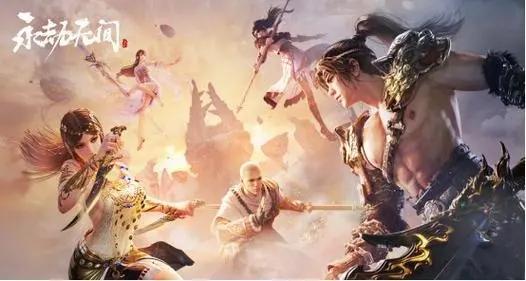 永劫无间二周年礼包兑换码是多少-二周年礼包码兑换码合集2023