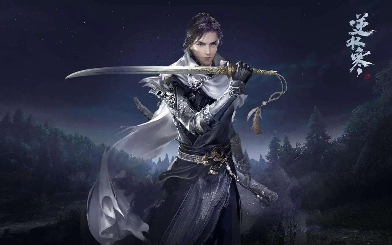 逆水寒手游成名赏怎么升级-成名赏升级方法