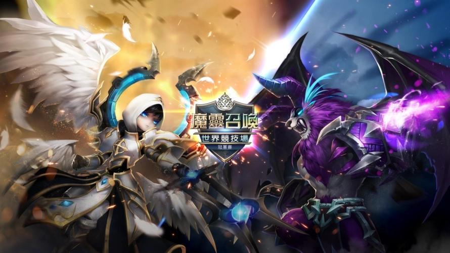 魔灵召唤无限抽魔灵任务-魔灵召唤无限水晶安卓版下载安装