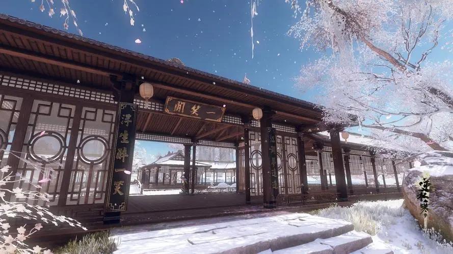 逆水寒手游密码箱怎么开-开箱子密码大全