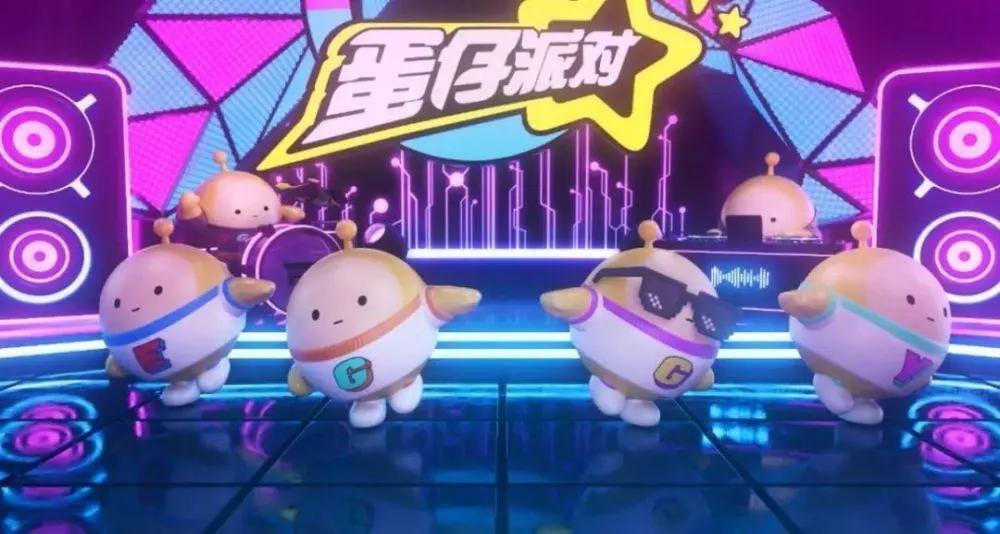 蛋仔派对s11什么时候开始-s11赛季爆料