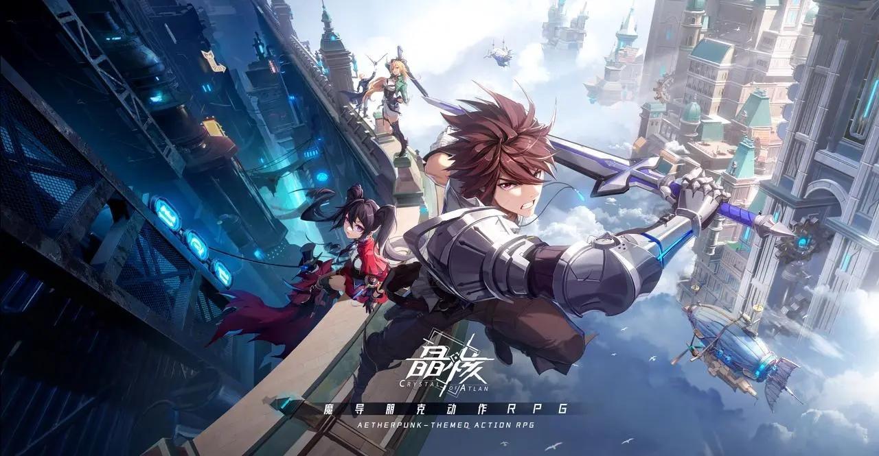 晶核手游平民玩法职业怎么选择-0氪职业必玩