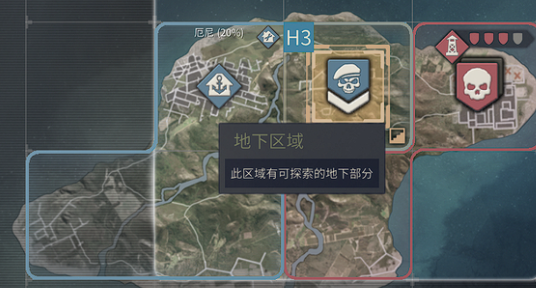 铁血联盟3地下区域怎么进去-地下区域进入攻略