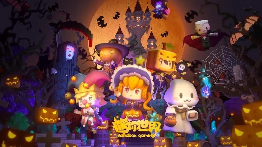 迷你世界1000迷你币兑换码怎么获得-1000迷你币激活码可重复使用2023