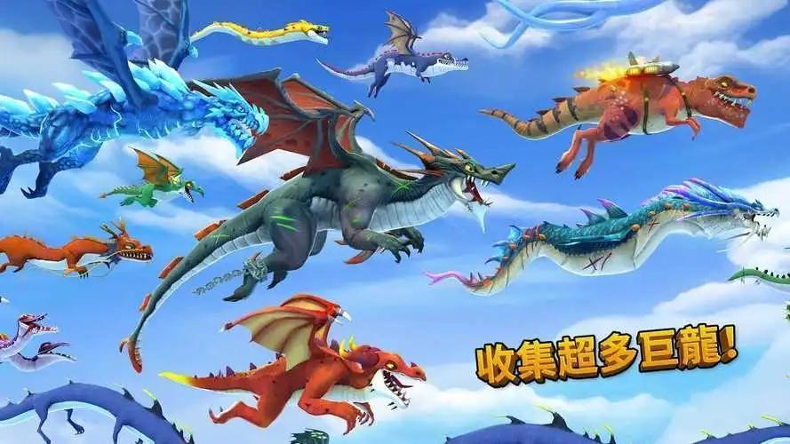 饥饿龙1亿金币1亿钻石版不用登陆-饥饿龙无限钻石版下载