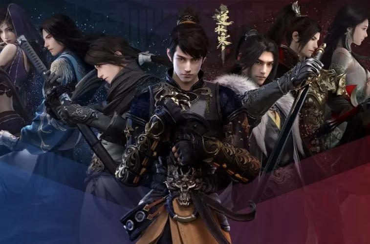 逆水寒手游龙家三兄弟存活结局在哪-龙家三兄弟存活结局攻略大全