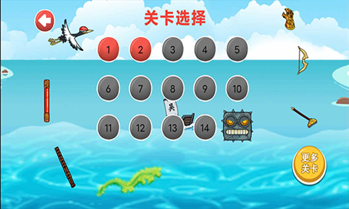 豆豆探险闯关免广告无限内购版-豆豆探险闯关内置菜单无限版