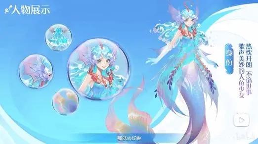 王者荣耀朵莉亚技能怎么用-朵莉亚技能详解大全