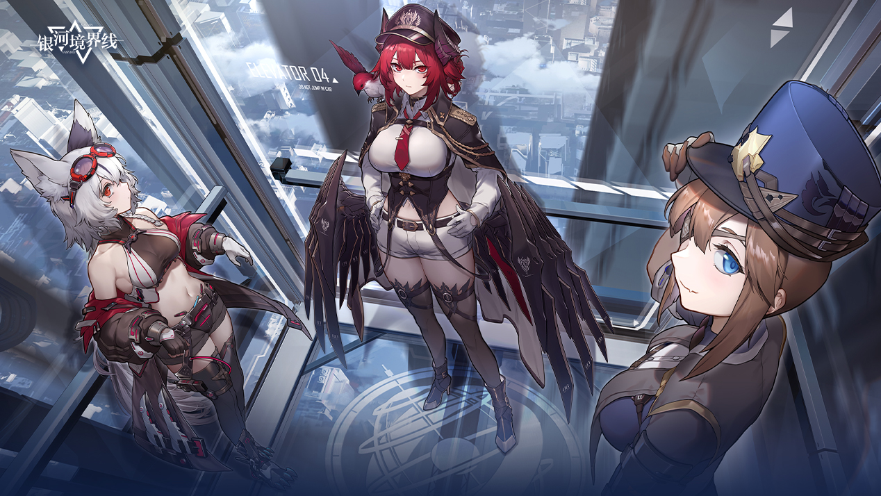 银河境界线液氮地雷是什么-液氮地雷使用方法介绍