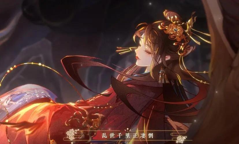 摇光录乱世公主培养什么角色好-强力角色推荐