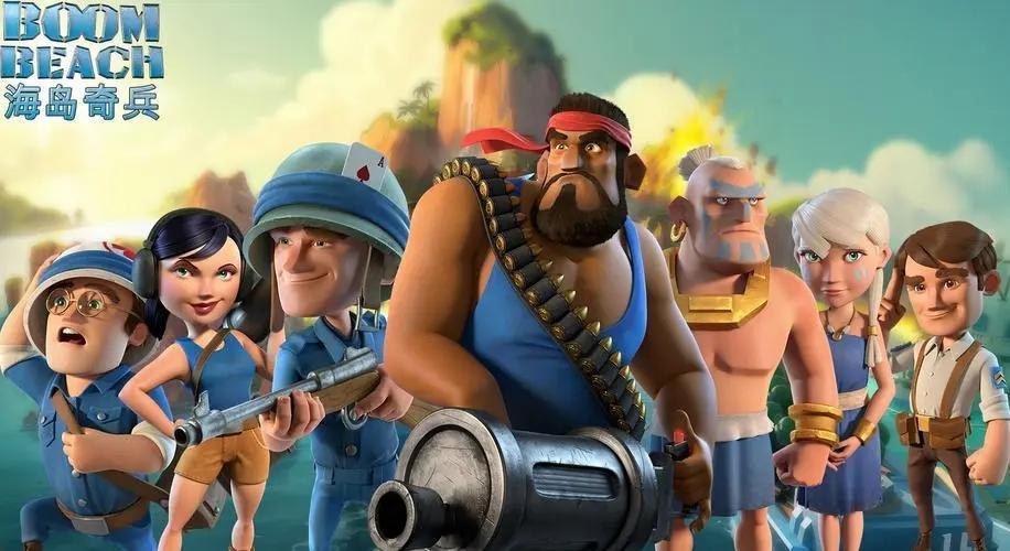 海岛奇兵无限内购版游戏无需登录-海岛奇兵破0版内购免费下载