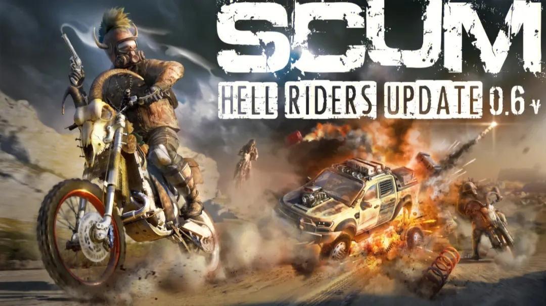 scum鼠标错位怎么解决-鼠标错位分辨率设置方法