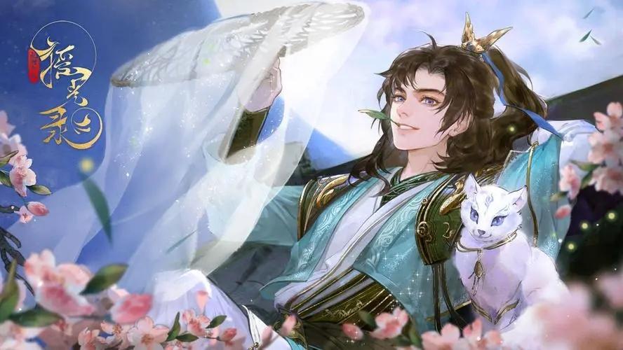 摇光录乱世公主李睿阵容怎么配队-李睿阵容搭配推荐