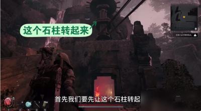 遗迹2禁林水车八音盒怎么玩-禁林水车八音盒解谜方法