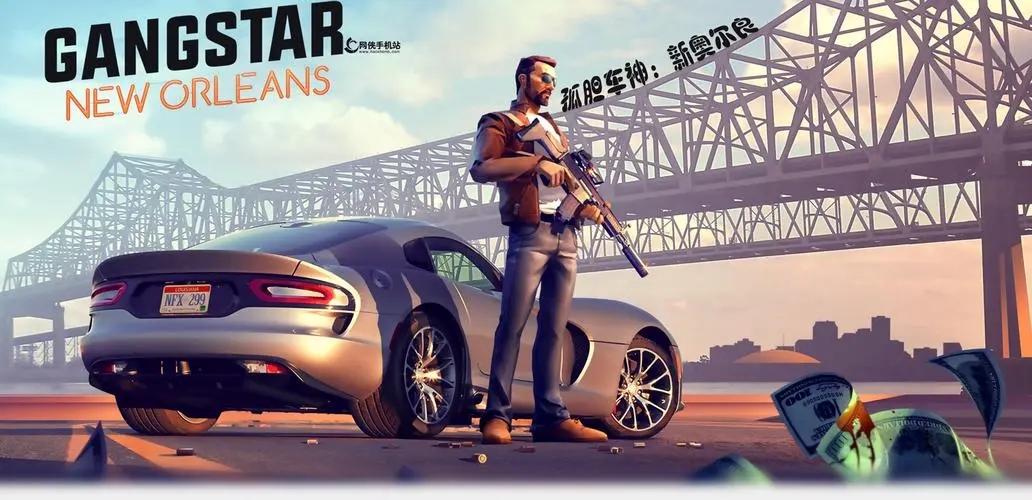 孤胆车神vip无限金币版-孤胆车神无限金币钻石版下载