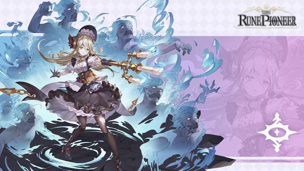 符文先锋手游礼包在哪领-礼包兑换码2023