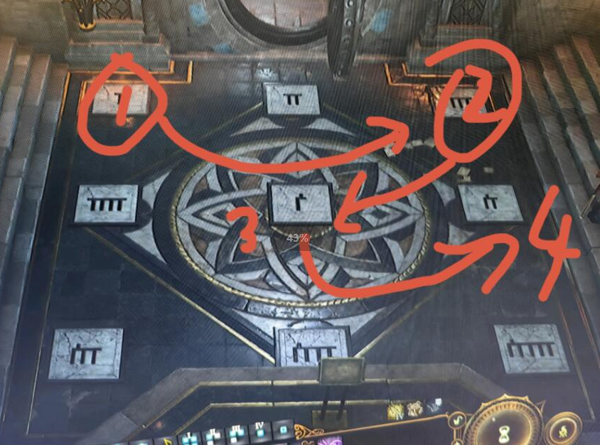 博德之门3清账屋保险库密码是什么-清账屋保险库密码攻略