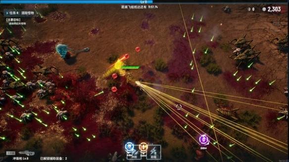 贪婪大地游戏新手怎么玩-游戏前期入门玩法技巧大全