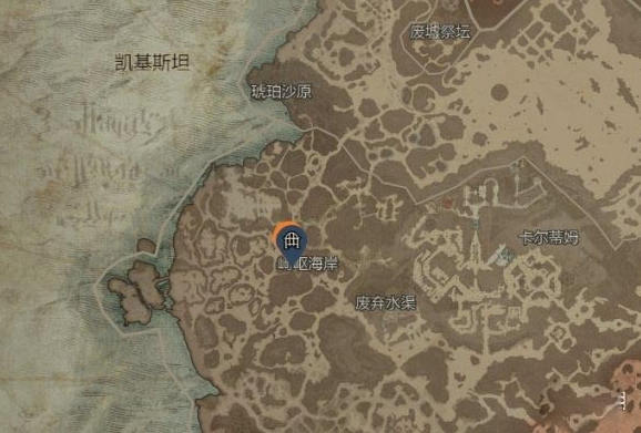 暗黑破坏神4奥杜尔洞怎么找-奥杜尔洞图文攻略大全