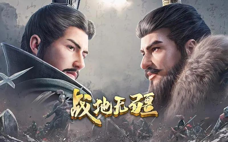 战地无疆什么时候能上线-手游上线时间介绍