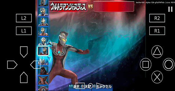 奥特曼格斗进化3全人物解锁金手指-奥特曼格斗进化3内置菜单金手指