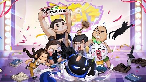 我功夫特牛内置菜单FF修改器-我功夫特牛ff内置版