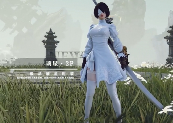 永劫无间同源共鸣怎么用-同源共鸣招式使用方法