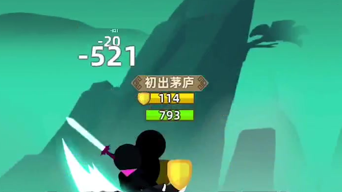 《我比武特牛》新手武器拿哪个-新手武器推荐