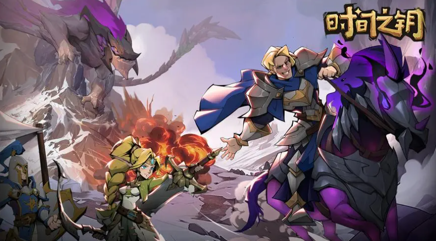 时间之钥圣光城小精灵在哪-圣光城小精灵位置大全