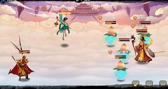 神仙道公益服无限元宝-神仙道变态gm无限版