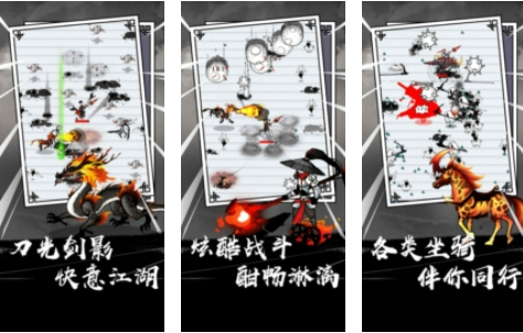 纸上谈兵破解版无限元宝免广告-纸上谈兵mod作弊破解菜单