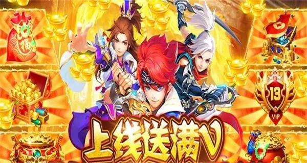 bt游戏平台官网下载安卓-bt游戏平台官网app