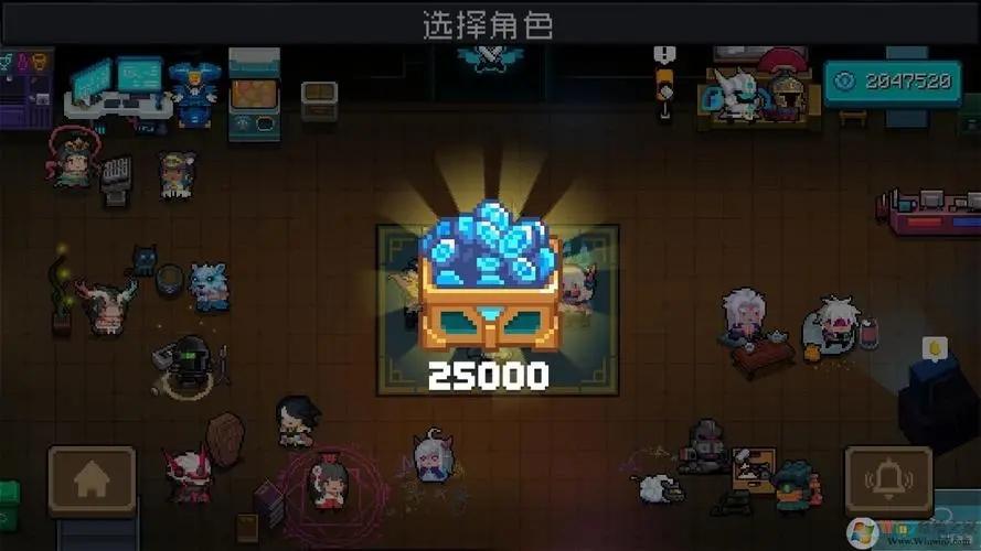 元气骑士破解2023合集