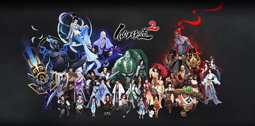 仙侠道2无限元宝公益服-仙侠道2满vip无限元宝变态版