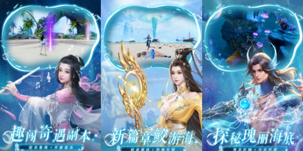 诛仙手游公益服无限元宝-诛仙变态满v无限内购版